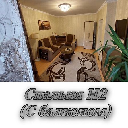 Апартаменти 2 Х Кімнатна Суховоля 트루스카베츠 외부 사진