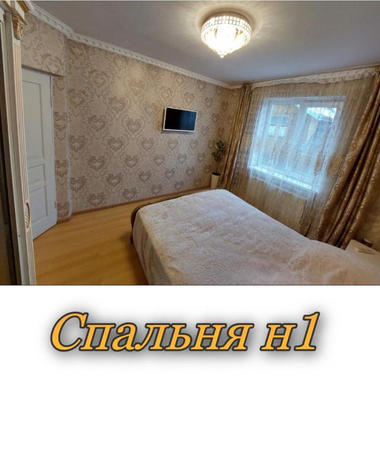 Апартаменти 2 Х Кімнатна Суховоля 트루스카베츠 외부 사진
